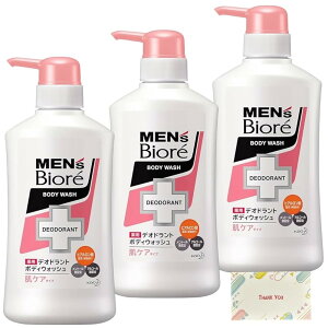 YrI fIhg{fBEHbV PA^Cv { 440ml [򕔊Oi] + KunutonnIWiSe܂t (3Zbg)