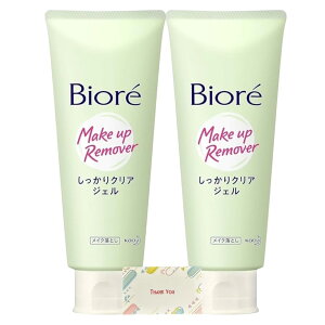 rI CNƂ NAWF  170g + KunutonnIWiSe܂t