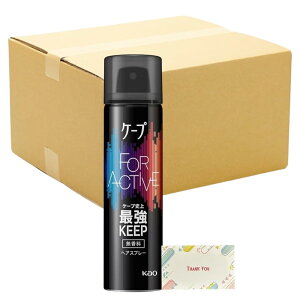 P[v tH[ANeBu wAXv[  50g + KunutonnIWiSe܂t