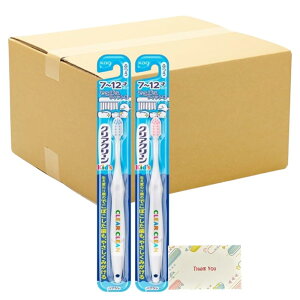 NAN[LbYnuV 7~12ˌ + KunutonnIWiSe܂t