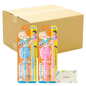 NAN[LbY nuV 0~3ˌ g[jOp×1{ dグ݂p×1{ + KunutonnIWiSe܂t