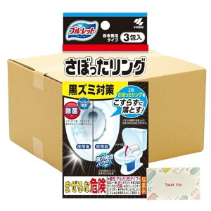 y܂Ƃߔ Zbgz u[bg ڂO C^Cv A 3 + KunutonnIWiSe܂t