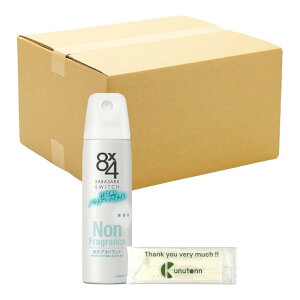 y܂Ƃߔ zGCgtH[ 8×4 pE_[Xv[ fIhg  150g + KunutonnIWiSe܂t