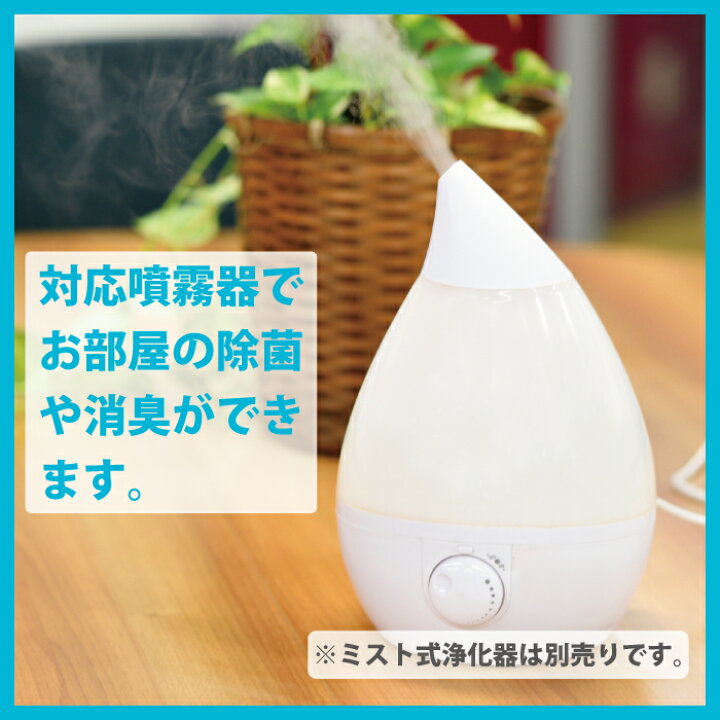 楽天市場】【 送料無料 】 次亜塩素酸水 タブレット AIRSUPRISE 10粒 