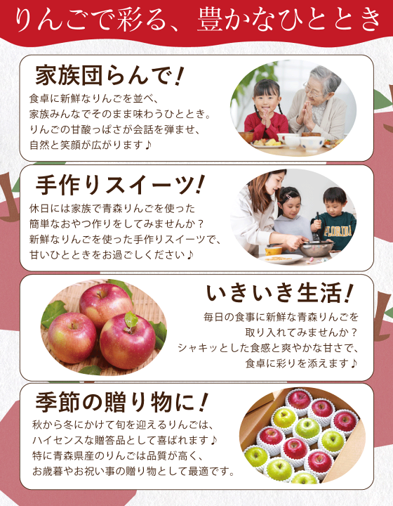 楽天市場】青森 りんご 王林 家庭用 3キロ 5キロ 10キロ 訳あり 楽天市場】青森 りんご 王林 家庭用 3キロ 5キロ 10キロ 訳あり