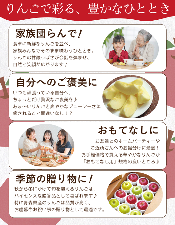 【りんご】デジコレ DATA3 20周年版 楽天市場】贈答用 りんご サンふじ ギフト リンゴ 林檎 3kg 青森