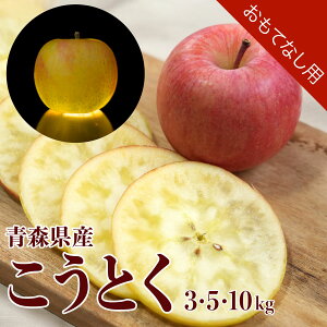 y11{\zXY Ƃ ĂȂp 3kg 5kg 10kg  Yn 