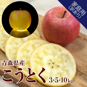 y11{\zXY Ƃ ƒp󂠂 3kg 5kg 10kg  Yn 