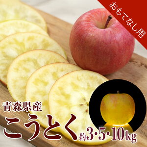 XY Ƃ ĂȂp 3kg 5kg 10kg  Yn 