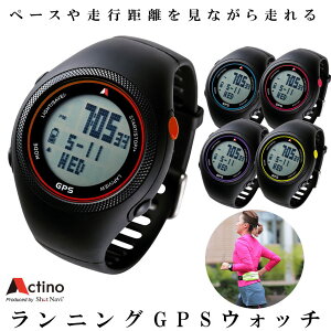 ランニングウォッチ GPS Actino アクティノ WT300 マラソンウォッチ ランニング 時計 腕時計 デジタル ウォッチ GPSウォッチ スポーツ アウトドア 消費カロリー 計測 マラソン ジョギング ウォー