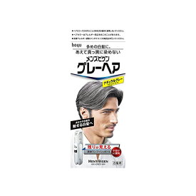 楽天市場 ヘアカラー グレー メンズの通販 楽天市場 ヘアカラー グレー メンズの通販