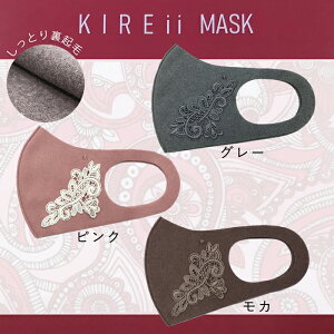 ʋNу[X}XN yCY[ XtXL[ Ƃ ʋN fB[X@@Nс@Nс@@a@v[g Mtg