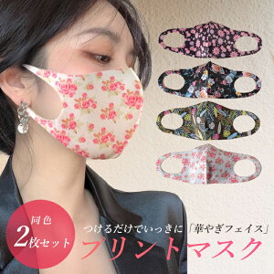 vg}XN@2Zbg@炪؂₩Ɍvg藧̃}XN