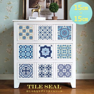 DIY ^CV[@u[^C@15cm×15cm tH[ ͗lւ@O@^C@UCN