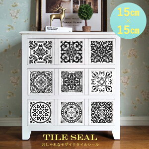 DIY ^CV[@mg[^C@15cm×15cm tH[ ͗lւ@O@^C@UCN@erŘbDIY