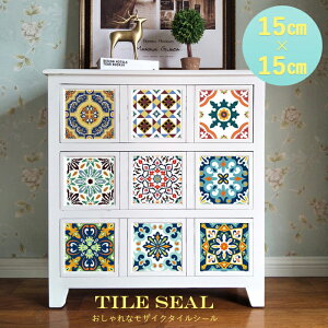 DIY ^CV[@}`J[^C@15cm×15cm tH[ ͗lւ@O@^C@UCN@erŘbDIY