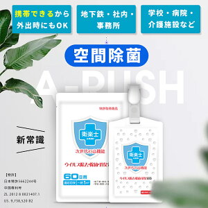 A-RUSH ԏ ECX΍ ԕ L  ECX qpi gя _f ItBX o s c   bJ[  C̒ɂ