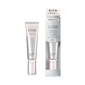 GNV[@zCg uCgjO f[PA{[V WT SPF35 PA++++ 35ml