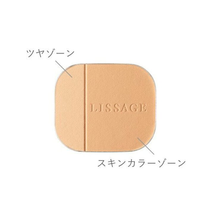楽天市場】リサージ ビューティアップヴェイル(フローレス) レフィル オークルD : 日本美康 楽天市場店 楽天市場】リサージ ビューティアップヴェイル(フローレス) レフィル オークルD : 日本美康 楽天市場店