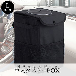 ܂肽݂ӂ ԓ_X^[BOX@LTCY ubN ԍ ԗp S~@_Xg{bNX Wt hH e @\[{bNX