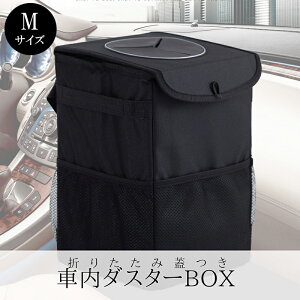 ܂肽݂ӂ@ԓ _X^[BOX@MTCY ubN ԍ ԗp S~@_Xg{bNX Wt hH e @\[{bNX