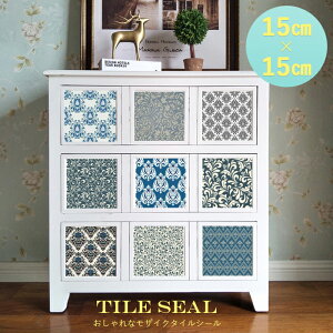 DIY ^CV[@_}XN@15cm×15cm tH[ ͗lւ@O@^C@erŘbDIY