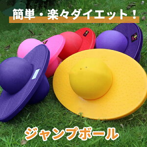 K oX{[ _CGbg GNTTCY ̊g[jO Wv{[ tBbglX{[ W oX {[  N g[jOObY ̊