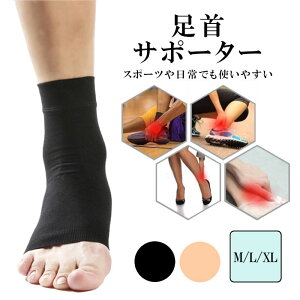 T|[^[ ubN x[W@M L XL jp    y܂ A[` T|[^[ T|[^[ oR d EH[LO P ^ ɂ݁@hV̓