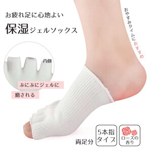 ydȂ肪ȑŵ˂̃PAɁz ێWF\bNX@₷݃\bNX@5{w\bNX@pPA@ێ@tbgPA@C@₷݌C@Q @Ђъ΍@Q