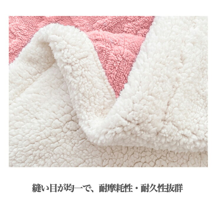 楽天市場】アラン模様 ブランケット 約100cm×150cm ブランケット 