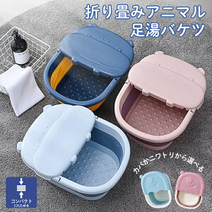 ܂肽ݑoPc VR sN u[ ܂肽݁@ oPc ۉ poPc tbgPA tbgoX ₦ ₦΍ |  ₦ 