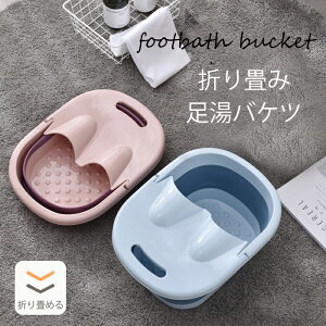 ybNXȂǂɂ߁z ܂ݑoPc Vv^Cv VR sN u[ ܂肽݁@ oPc ۉ poPc tbgPA tbgoX ₦΍ | ₦