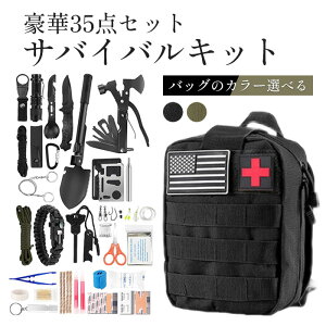 ToCoLbg 35_Zbg AEghA J[L ubNToCo@ً}ToCoLbg@ً}ToCo Lv nCLO St I[goC Lvpi hV̓