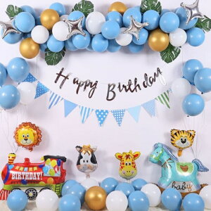 Birthdayバルーン 遊園地 バースデーバルーン 誕生日 飾り付け セット 動物 アニマル 汽車 公園 バースデー バルーン 風船 室内装飾 記念日 パーティー