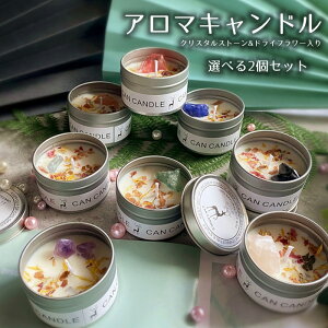 NX^Xg[hCt[A}Lh Iׂ2Zbg \CbNX oj ubhIW  x_[ T_Ebh [Y 蕨 A}Lh A} 