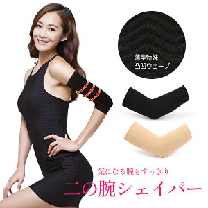 ̘rT|[^[   ̘rVFCp[ VFCvAbv ̘r␳  ނ ␳  r2Zbg fB[X Zbg