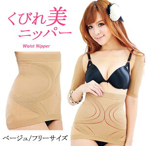 т uԈړ ␳  EGXgjbp[ VFCp[ nCEGXg O т  _CGbg fB[X RZbg jbp[ EGXgxg ␮Ci[@Y