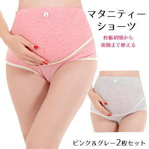 y1ZbgIzyłzsNƃO[2Zbg }^jeB[pc V[c Ci[  oY Rbg YOY ߕtȂ {^ Jo fB[X Dwp