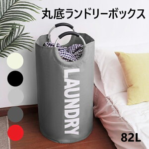 yIzےꃉh[BOX 82L ܂肽 h[{bNX   h[ X  [{bNX h[[ JS }`[{bNX 󂩂 h