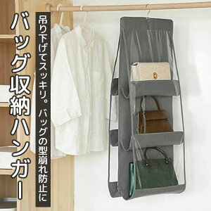 yXg1_!zobO[nK[ ݂艺 bN z_[ N[[bg  ^h~ ΂ sDz Jo[@݂艺[