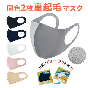 AW Nу}XN Iׂ2 pbP[W 􂦂 fB[X  H ~ v[g Mtg  a