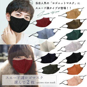 XG[hS}XNI2 AWX^[t RȃS Y fB[X l v[g 