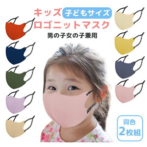 yRɃAWX^[tz LbYSjbg}XN qǂTCY I2 ł jp jq q qǂp q LbY AWX^[ Iׂ 􂦂 ł qǂ }XN 