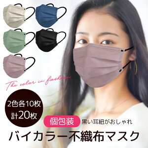 yʌIz@oCJ[OwsDz}XN@2Fe10̌v20Zbg jp@sDz J[ v[c  oCJ[ Zbg fB[X Y A[XJ[