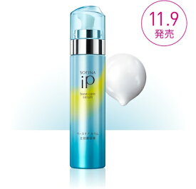 楽天市場 花王ソフィーナ Ipの通販