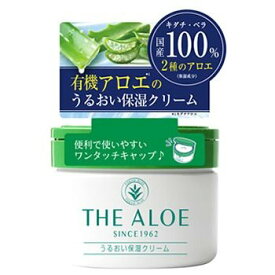 【楽天スーパーセール 10％OFF】アロヴィヴィ THEALOE　うるおい保湿クリーム