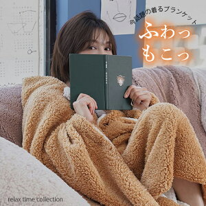 ӂ 邠uPbg ѕz {A [EFA fB[X  N KE uPbg ѕz  Y 傫TCY ӂӂ