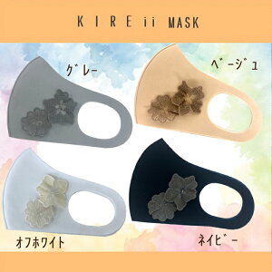 [XtRtH[gNу}XN  [X XXL[   z}XN 􂦂 fB[X N y  