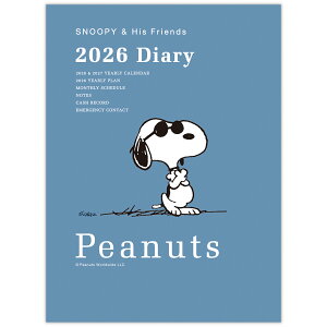 Xk[s[ A6}X[_CA[ 2026 X[L[u[ W[N[ 蒠