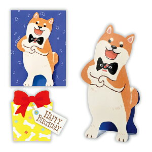 �I�y���C�kII�y�a�����j���^�I���S�[���^�M���n�A�j�}���Y�z�o�[�X�f�[�J�[�h �a�����J�[�h ���[���A �Č� Shibainu �̂��O���[�e�B���O�J�[�h